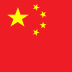 Simplified Chinese
